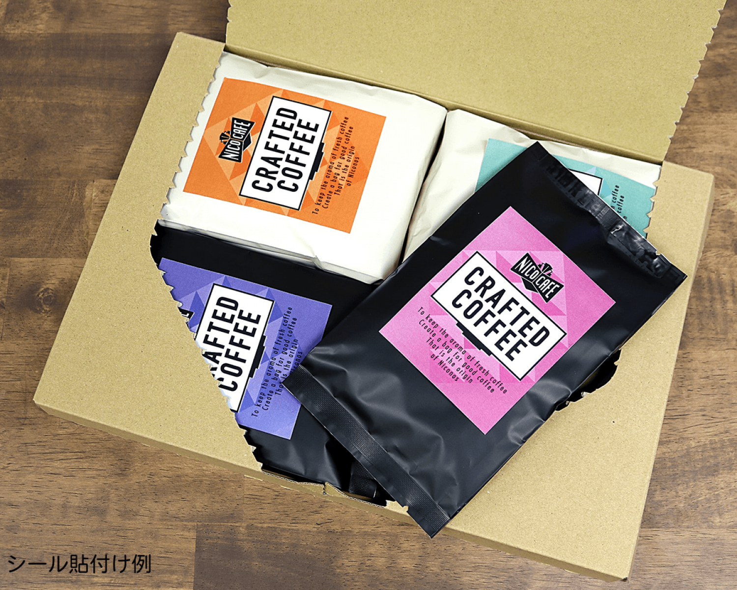 150g用・300g用の2サイズをご用意しています。