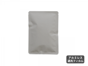 三方平袋　エコ上質紙　グレー　~50g