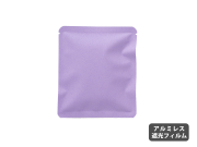 三方平袋　エコ上質紙　ラベンダー　～30g用